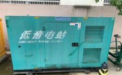 西岗通州四建大波纹箱定制案例